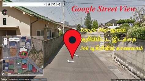 instant street view philippines|Explore Street View and add your own 360 images to Google Maps..